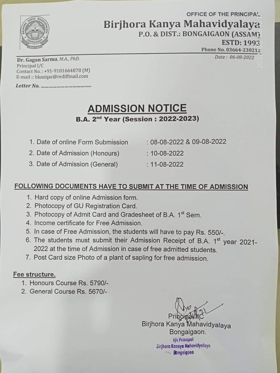 B.A. 2nd Year Admission Notice 2022